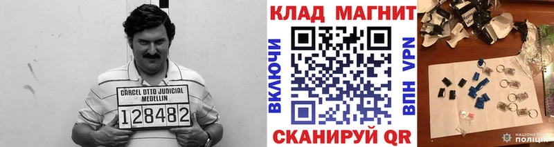Виды наркоты Ува Амфетамин Мефедрон Гашиш Псилоцибиновые грибы Alpha-PVP