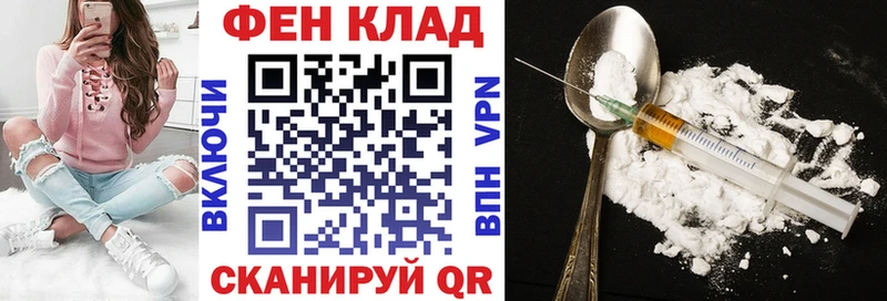 АМФ 97%  цены   omg ссылки  Ува 
