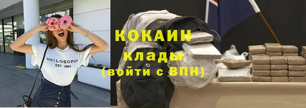 spice Алексеевка