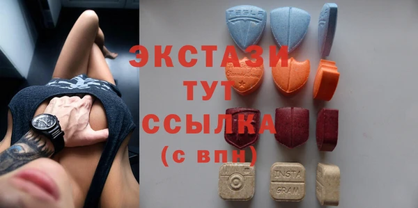 Альфа ПВП Алзамай