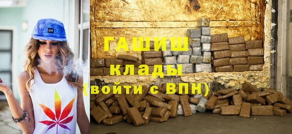 Альфа ПВП Алзамай