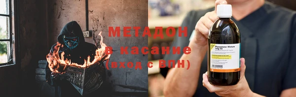 Альфа ПВП Алзамай