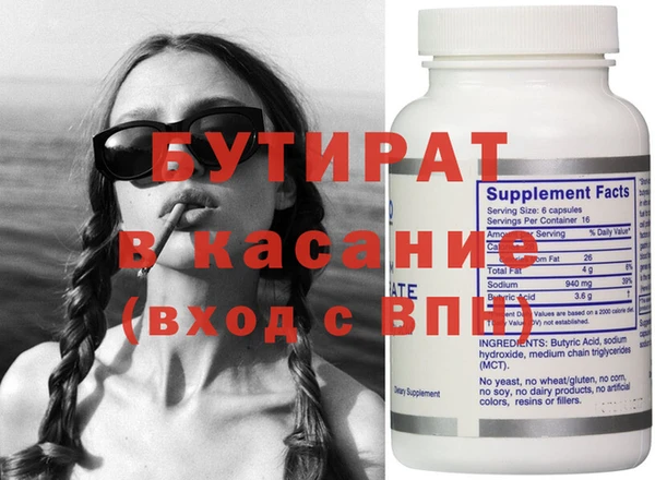 Альфа ПВП Алзамай
