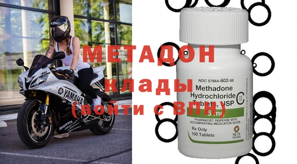 меф VHQ Алексин