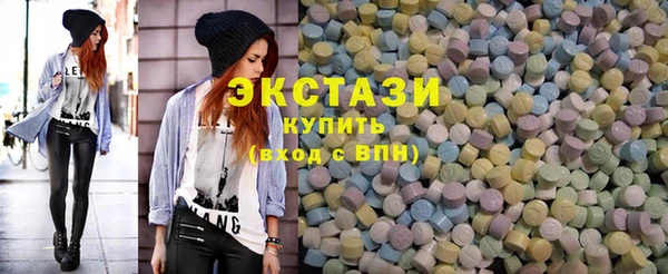 метадон Краснослободск