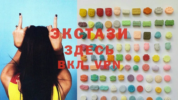 spice Алексеевка