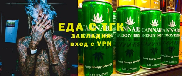 spice Алексеевка