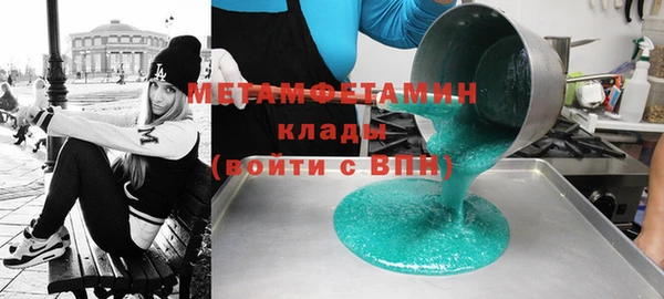 spice Алексеевка