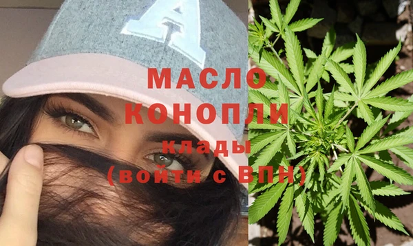 spice Алексеевка