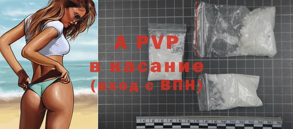 spice Алексеевка