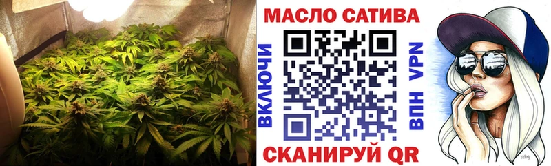 МЕГА зеркало  Ува  ТГК вейп с тгк  где найти  