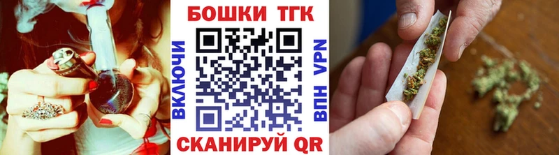 что такое наркотик  Ува  KRAKEN ССЫЛКА  Каннабис AK-47 